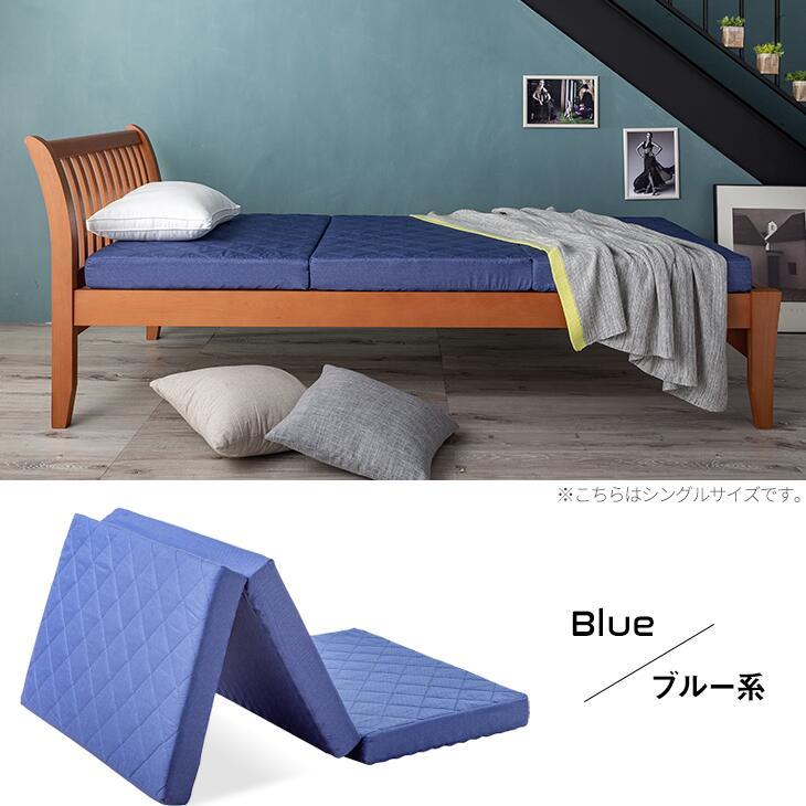 日本製 ３サイズ アキレス プロファイル加工3つ折れバランスマットレス アキレスプロファイル加工三つ折れバランスマットレス アキレス