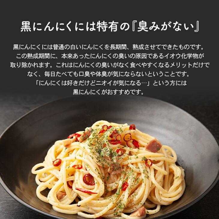 黒にんにく発酵器 NEW 黒にんにく製造機 家庭用 最大2kg 6-12日熟成