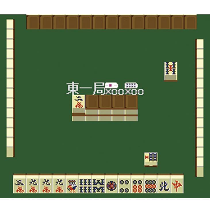 脳トレ ゲーム機 テレビ接続 4in1 麻雀 将棋 競馬 懐かしのゲーム