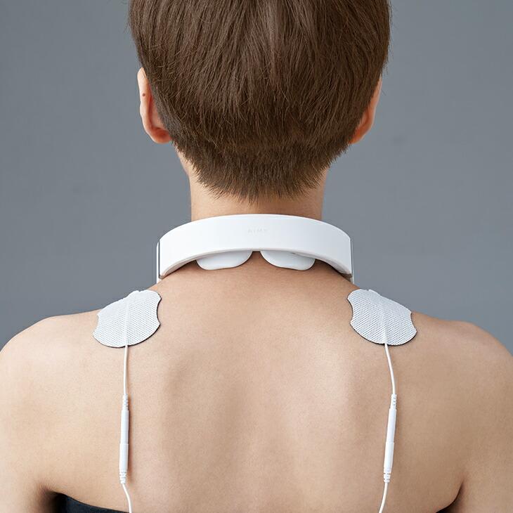 首にかける低周波治療器エイミー 低周波治療器 ネックマッサージ