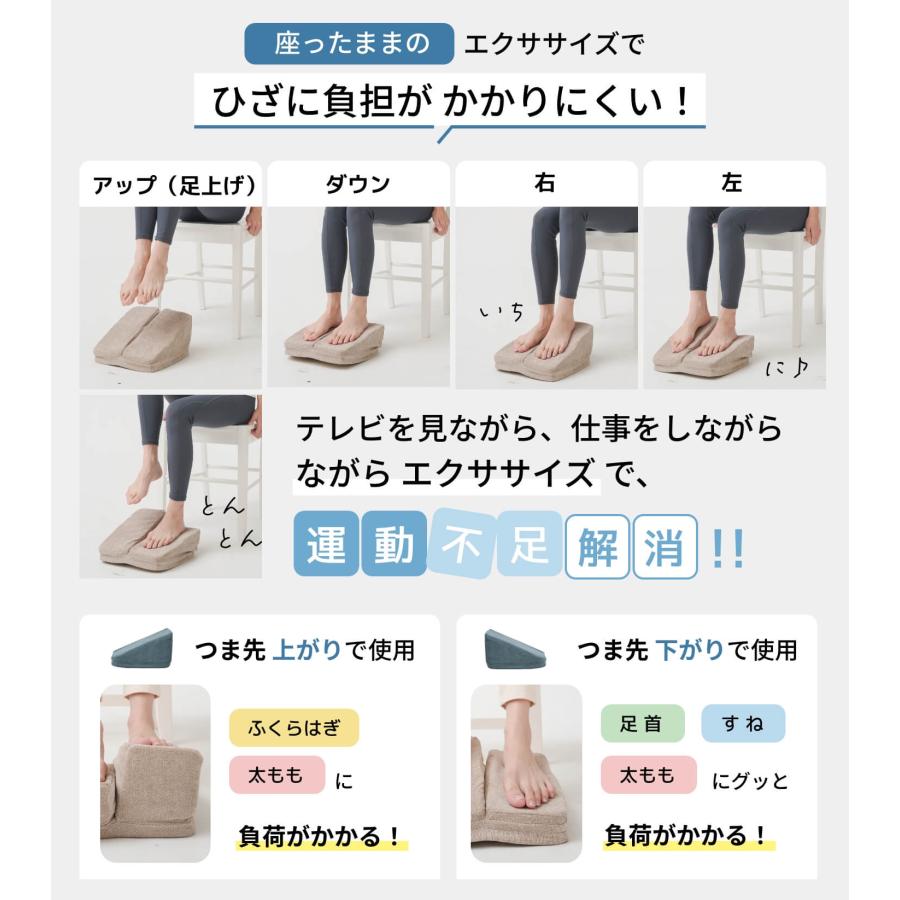 座って安心ワンツーステッパー ステップマシン 健康器具足踏み 足踏み