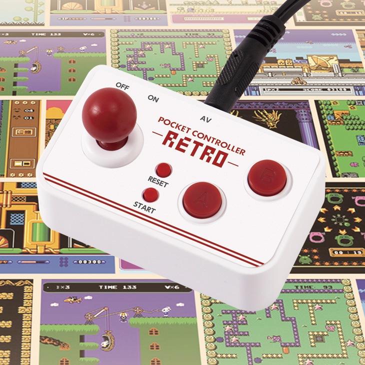 ポケットコントローラー レトロ レトロゲーム tvゲーム テレビゲーム