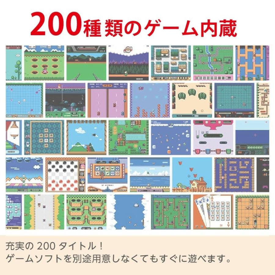 レトロゲーム 本体 200種類 内蔵 テレビゲーム ポケットコントローラー