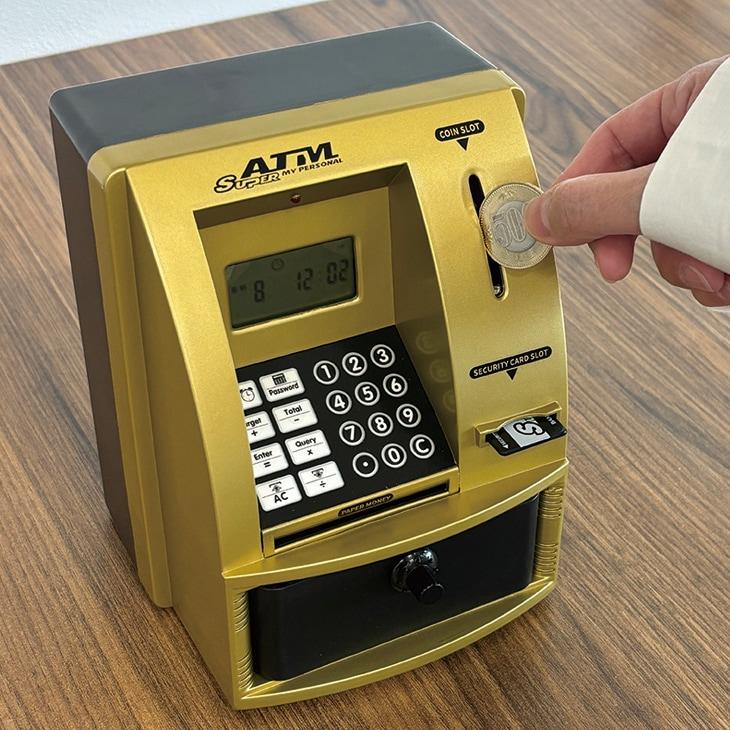 ATMバンク atm型貯金箱 貯金箱 atm 電子貯金箱 : ライフケアーズ