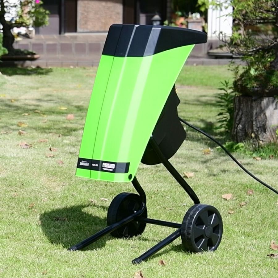 電動粉砕枝シュレッダー 枝シュレッダー ガーデンシュレッダー 枝粉砕