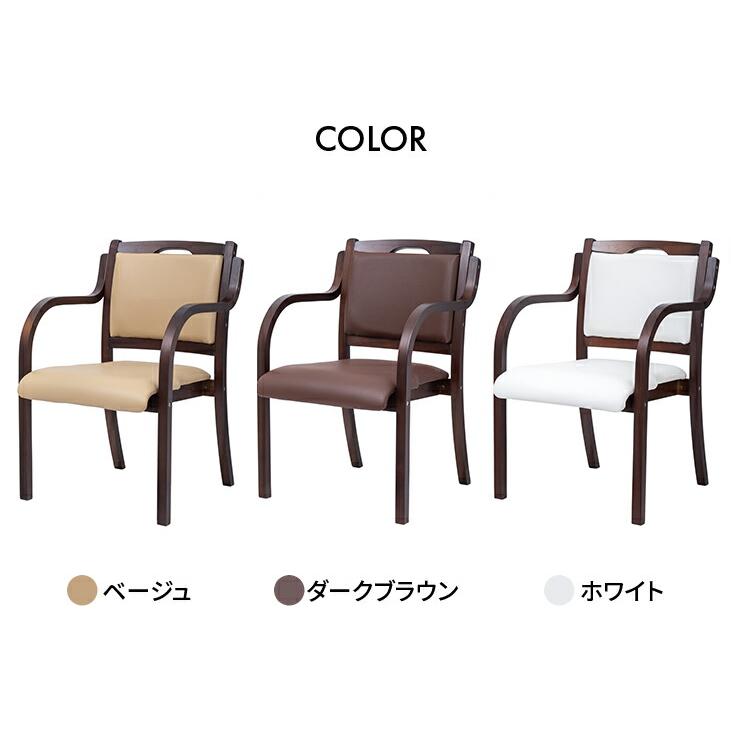 【未使用】立ち座りサポートチェア(介護士がお薦め )定価¥12,800　体格の良い人向け？ 介護士がお薦めする 立ち座りサポートチェア 同色2脚組 高反発シート