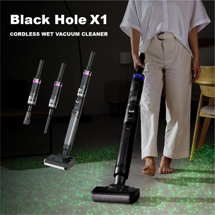 コードレス水拭き掃除機 スタンダードセット 水拭き掃除機 水拭き