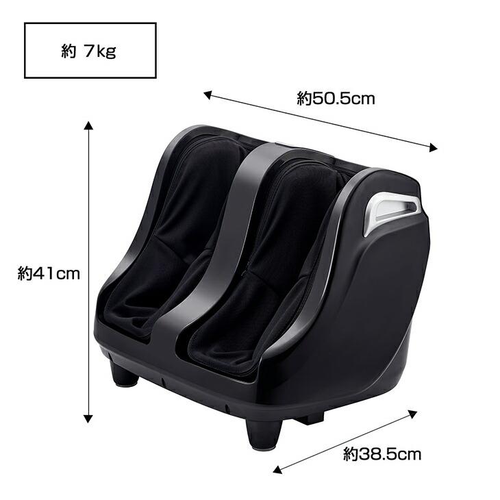 フジ医療器 フットマッサージャー FT300 脚 ふくらはぎ 足裏 指圧 もみ