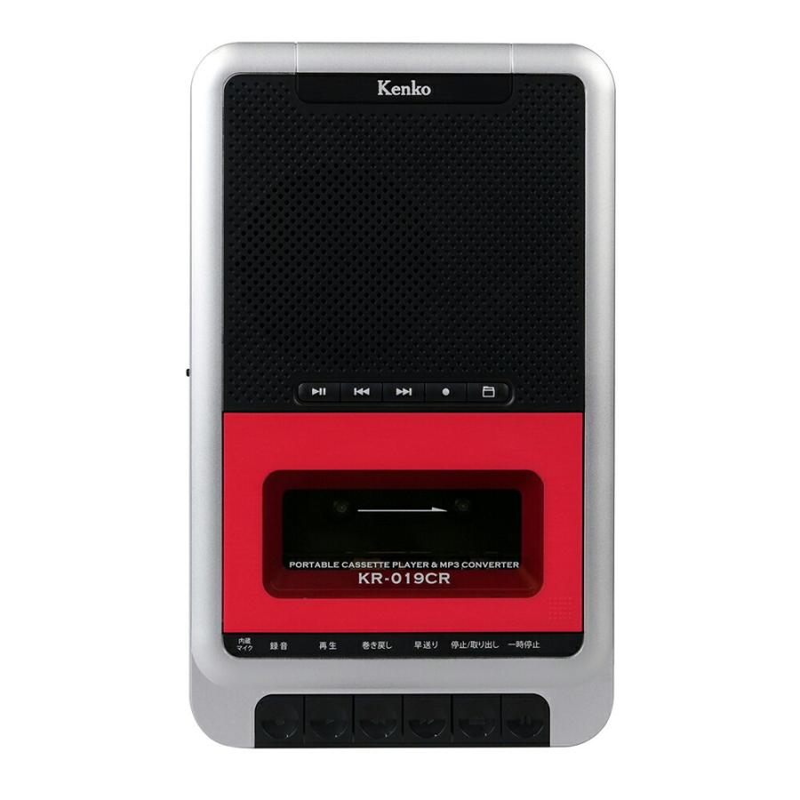 Kenko　ポータブルカセットテープ変換プレーヤー　KR-019CR　新品未開封 ポータブルカセットテープ変換プレーヤー KR-019CR カセットテープ