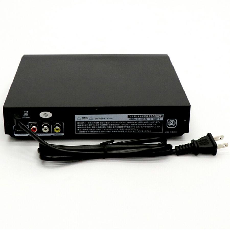 DVDプレーヤー HDMI対応 CPRM対応 コンパクト テレビ録画再生 据え置き