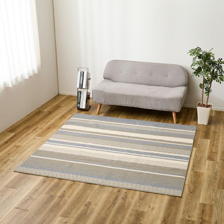 洗える軽量速乾ラグ 185×240cm ホットカーペット対応 ホットカーペット