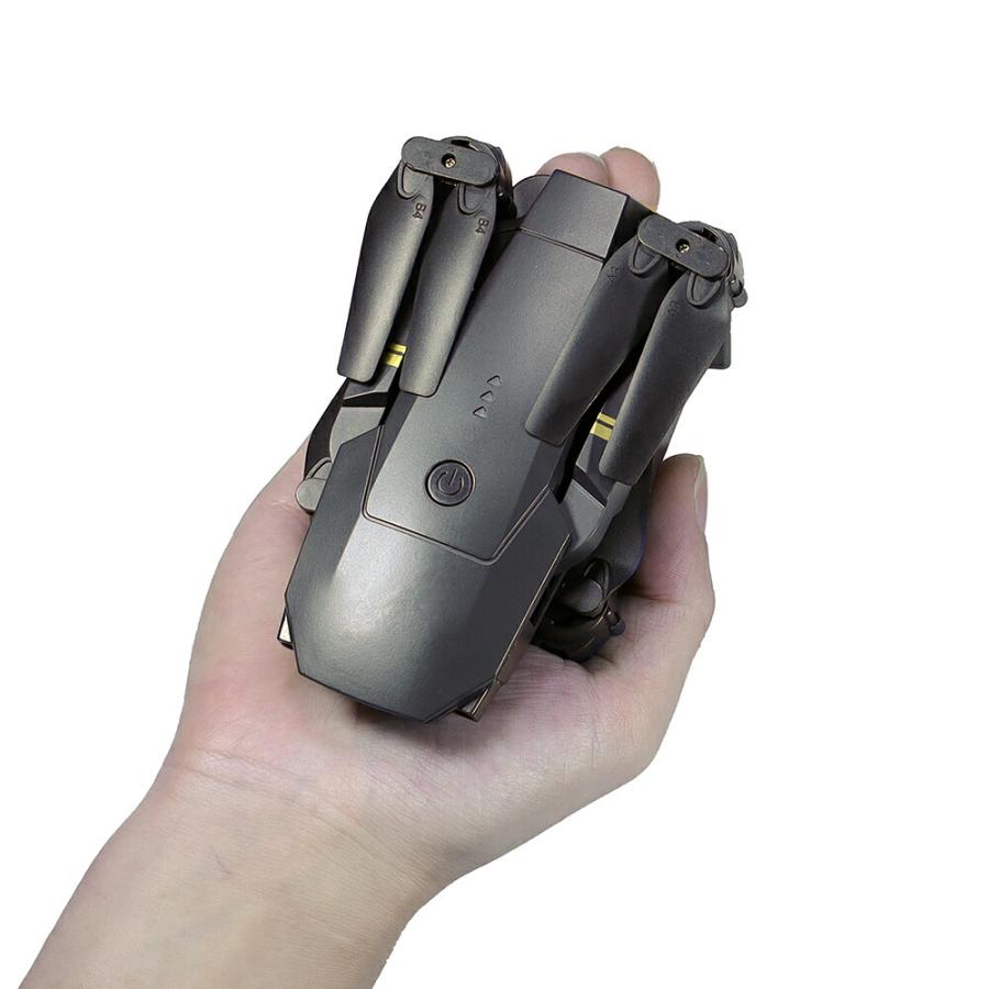 NEW 2カメラ搭載！スマホ連動空撮ドローン : ライフケアーズ - 通販