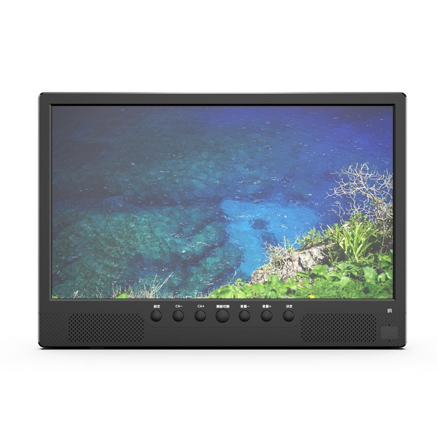 録画機能搭載14.1インチ液晶テレビ : ライフケアーズ - 通販 - Yahoo