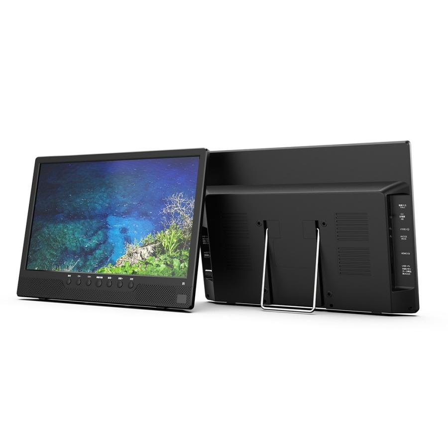 録画機能搭載14.1インチ液晶テレビ : ライフケアーズ - 通販 - Yahoo