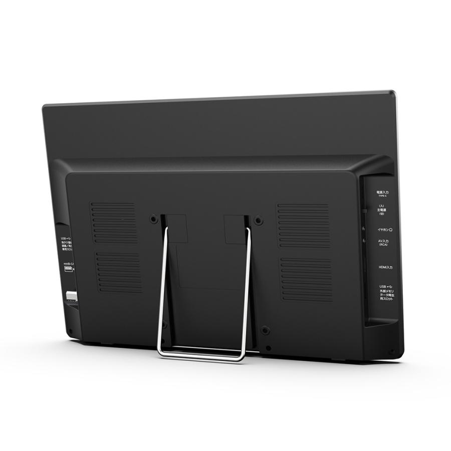 録画機能搭載14.1インチ液晶テレビ : ライフケアーズ - 通販 - Yahoo