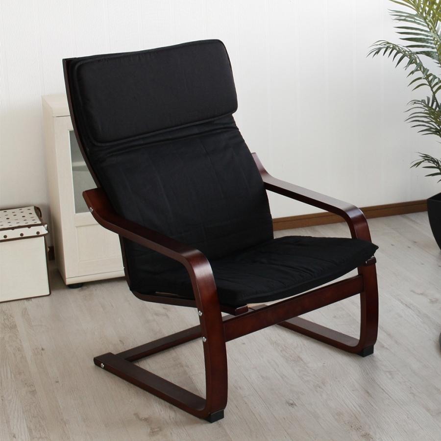 天然木曲げ木アームチェア : ライフケアーズ - 通販 - Yahoo!ショッピング