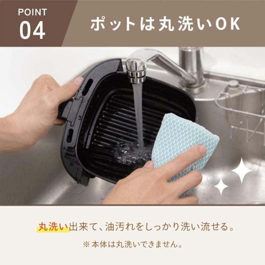ノンフライヤー 調理器具【匿名配送】 ノンフライヤー 調理器具【匿名配送】 | Shop at Mercari from Japan