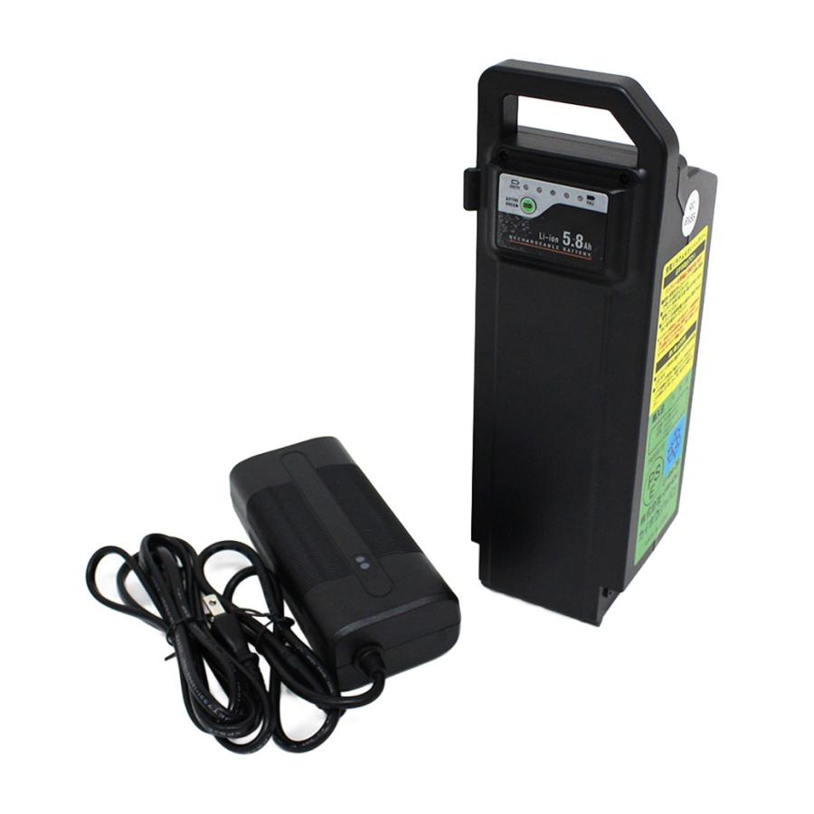 電動アシスト３輪自転車　バッテリー新品 電動アシスト三輪車バッテリー HB-BAJ05-S 5.8Ah単品購入用 : ライフ