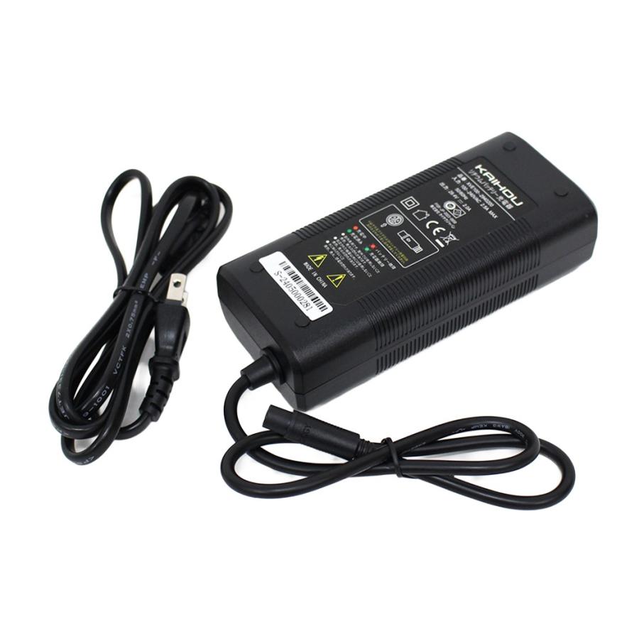 電動アシスト３輪自転車　バッテリー新品 電動アシスト三輪車バッテリー HB-BAJ05-S 5.8Ah単品購入用 : ライフ