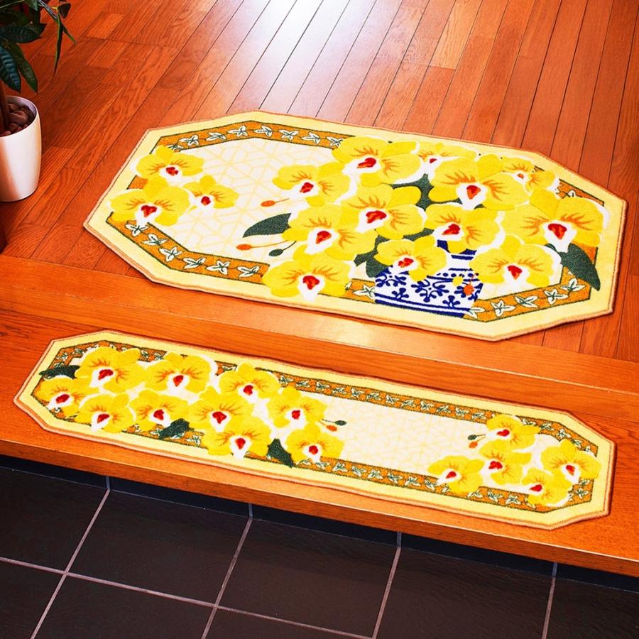 幸福の黄色い胡蝶蘭 八角玄関マット レギュラー 50×80cm 屋内用玄関