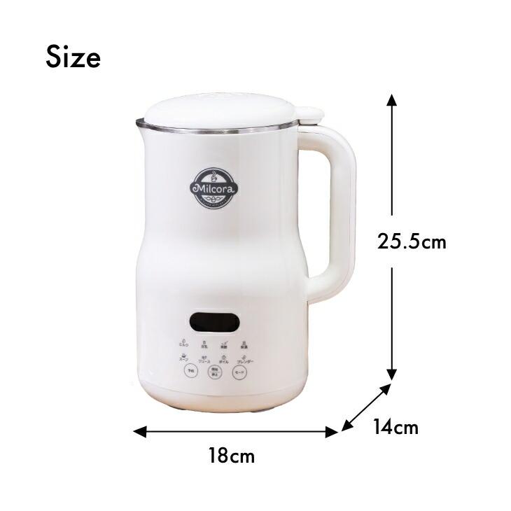 豆乳メーカー スープメーカー 豆乳機 : ライフケアーズ - 通販 - Yahoo