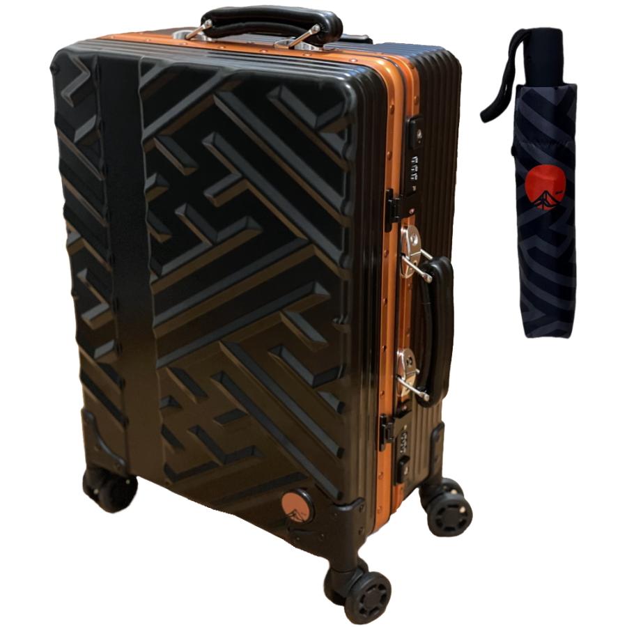 紗綾形模様スーツケース（機内持ち込みサイズ）【500個限定生産品】と