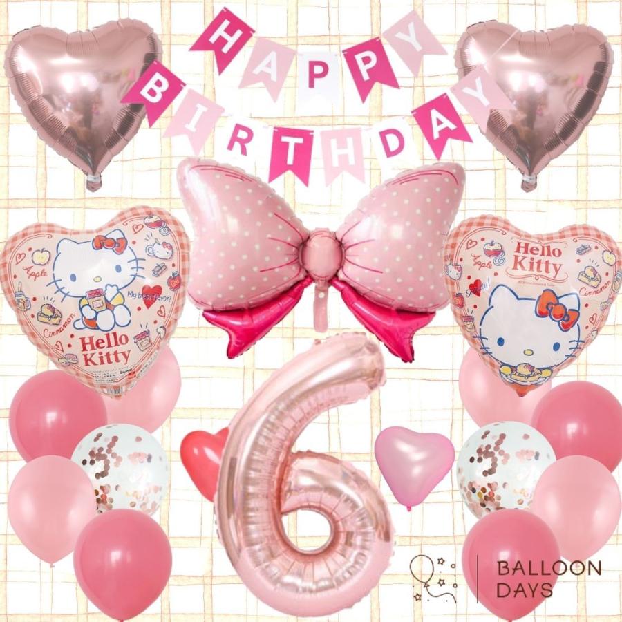 誕生日の飾り付け★キティちゃん バルーン 風船 お菓子 ハート リボン ピンク ガーランド 可愛いパーテイー 室内装飾 男の子 女の子 |  | 05