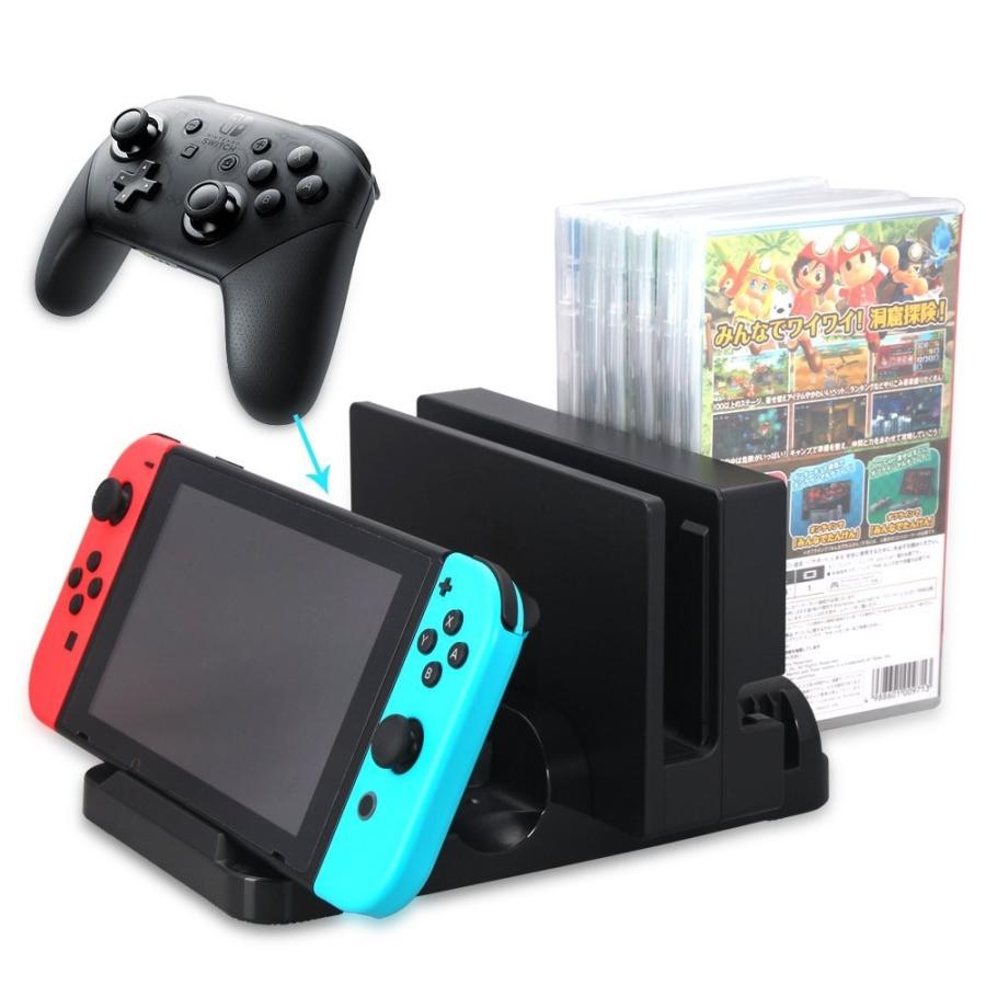 Nintendo Switch多機能縦置き充電スタンド 6枚ソフト収納 Joy-Con&Switchドッグ収納可｜world-passport