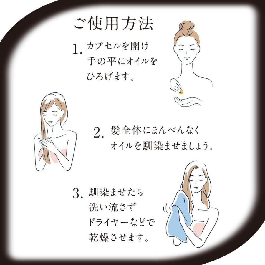 【〇】「送料無料」 エリプス ５０粒入ボトル ６本セット！ エリプス elips ヘアビタミン 6粒入り : ワールドパスポート