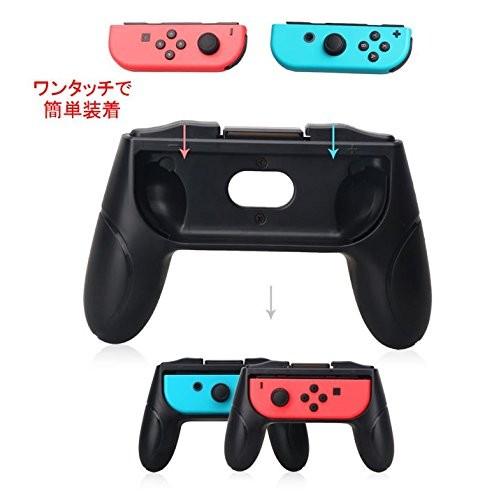 Nintendo Switch - Nintendo Switch Joy-Con セット　グリップ付 Nintendo Switch 純正ジョイコン セット R グリップ ストラップ