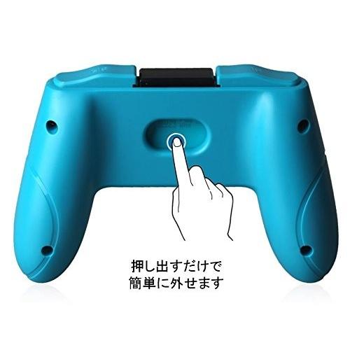 ニンテンドースイッチのジョイコンはめるやつ Joy-Conグリップ | 任天堂パーツ販売