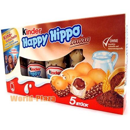 フェレロ キンダーハッピーヒッポT−5 : ワールドプラザYahoo!店