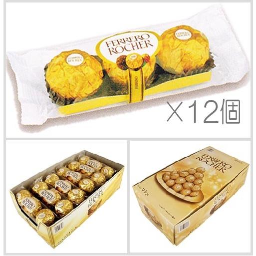 フェレロ ロシェT―3×12個セット : ワールドプラザYahoo!店 - 通販