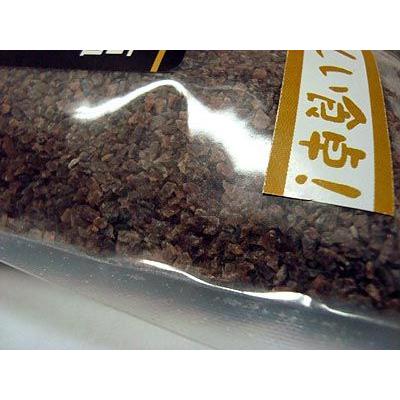 SALE!!】ヒマラヤ岩塩 黒塩 300g : ワールドプラザYahoo!店 - 通販