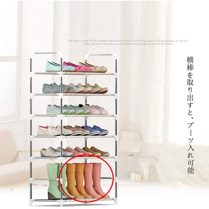 シューズラック 省スペース スリム 靴棚 玄関収納 シューズボックス 下駄箱 薄型 靴箱 靴入れ 4段 Diy L Xj A04 ワールドストア 通販 Yahoo ショッピング