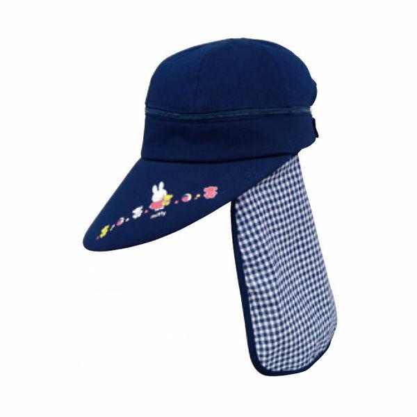 ミッフィー３ＷＡＹ帽子ネイビー 大人用