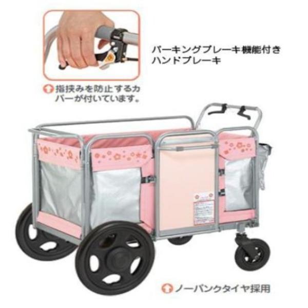 おでかけひなん車防炎仕様（スチール）N 避難車 保育園 幼稚園 ベビー