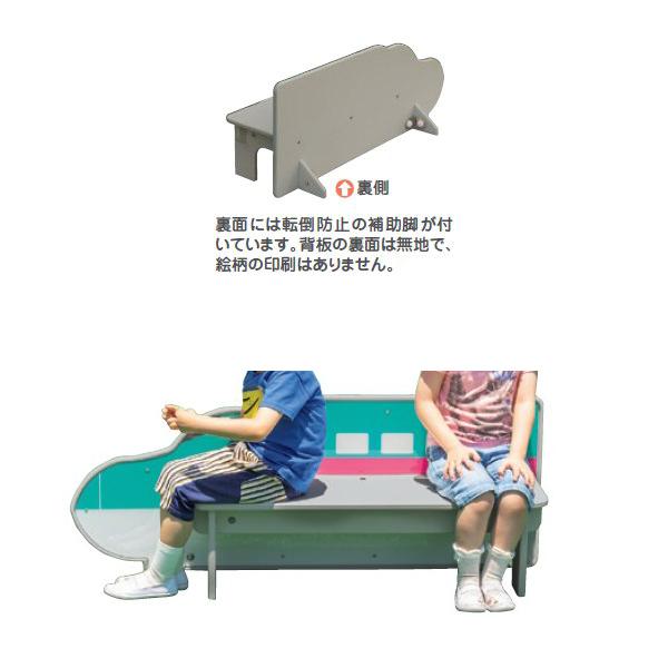 Ｍ−のり鉄ベンチ・９２３形ドクターイエロー ベンチ テーブル 電車 キッズ 子供 ベビー イス_1
