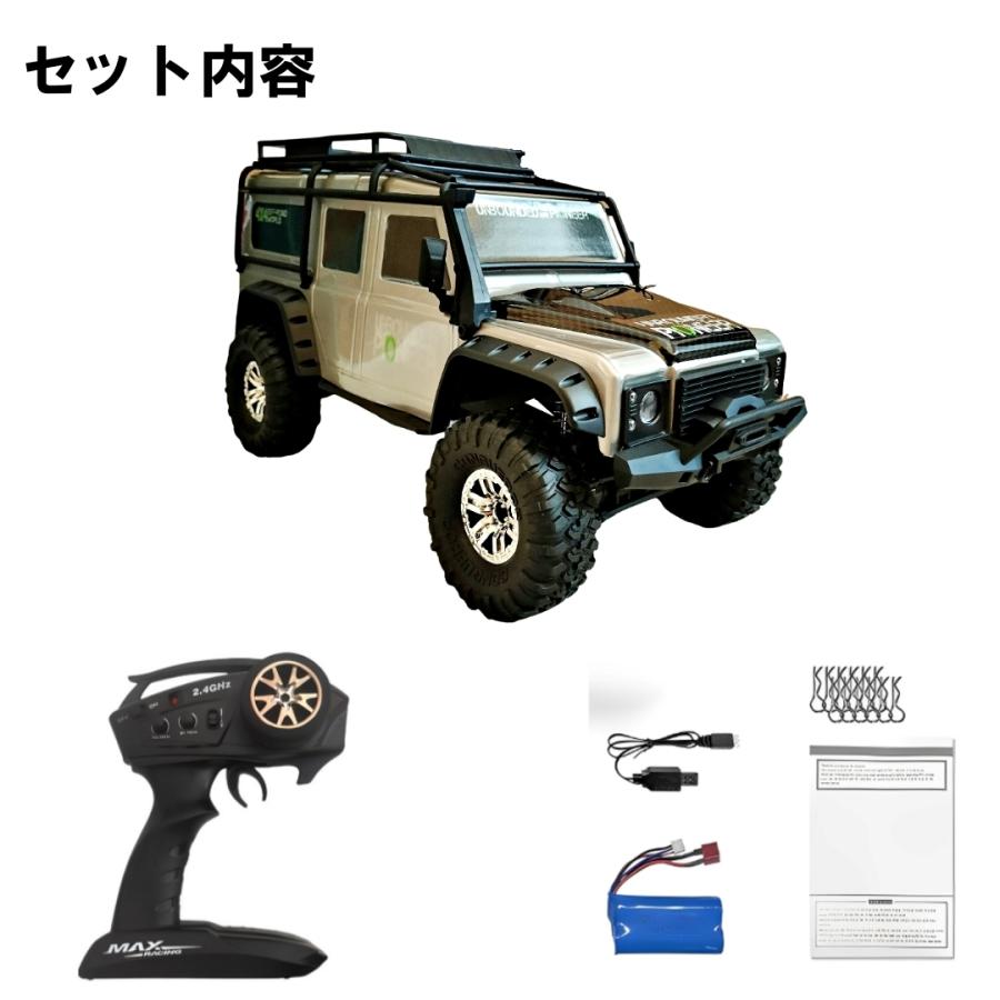 ラジコン ラジコンカー オフロード 防水 高速性能 スケール1/10 ラジコン ラジコンカー オフロード 防水 高速性能 スケール1/10