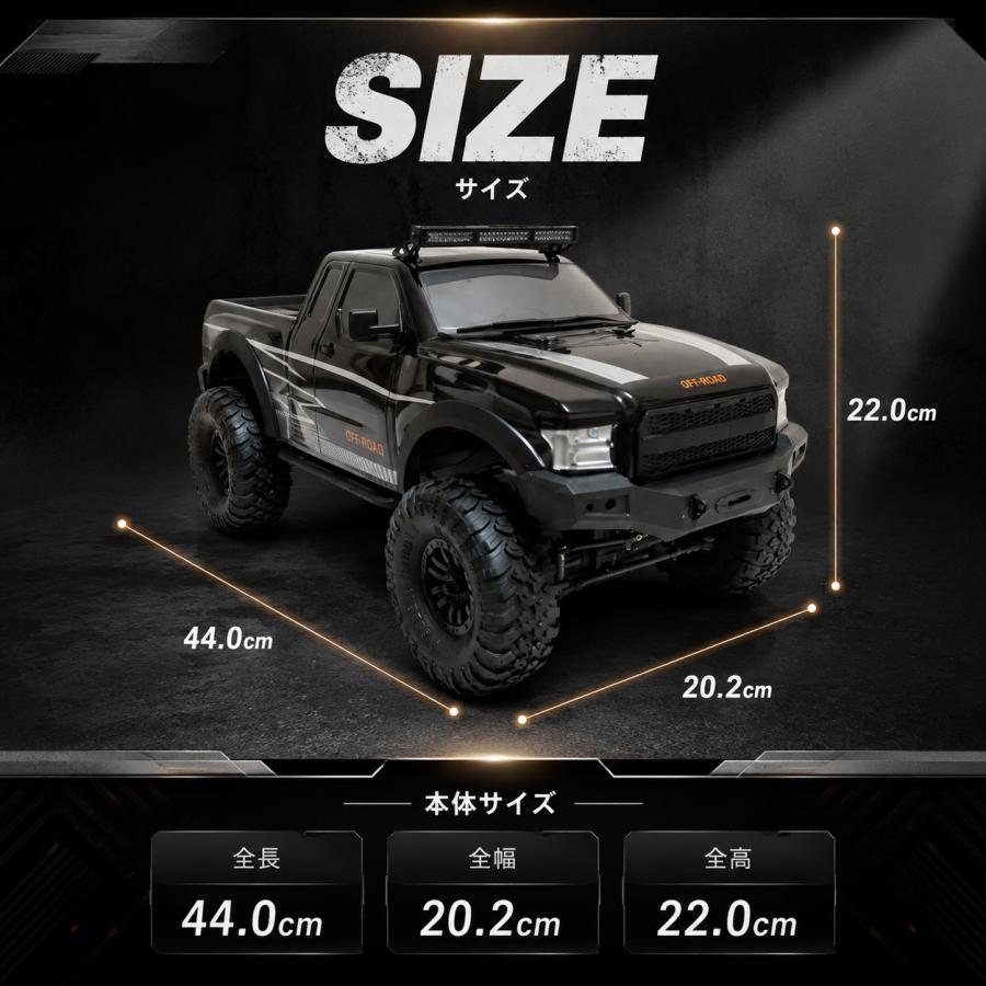 オフロード4WDラジコン オフロード ラジコン 1/10スケール 防水 : WORLD TOYS - 通販 - Yahoo