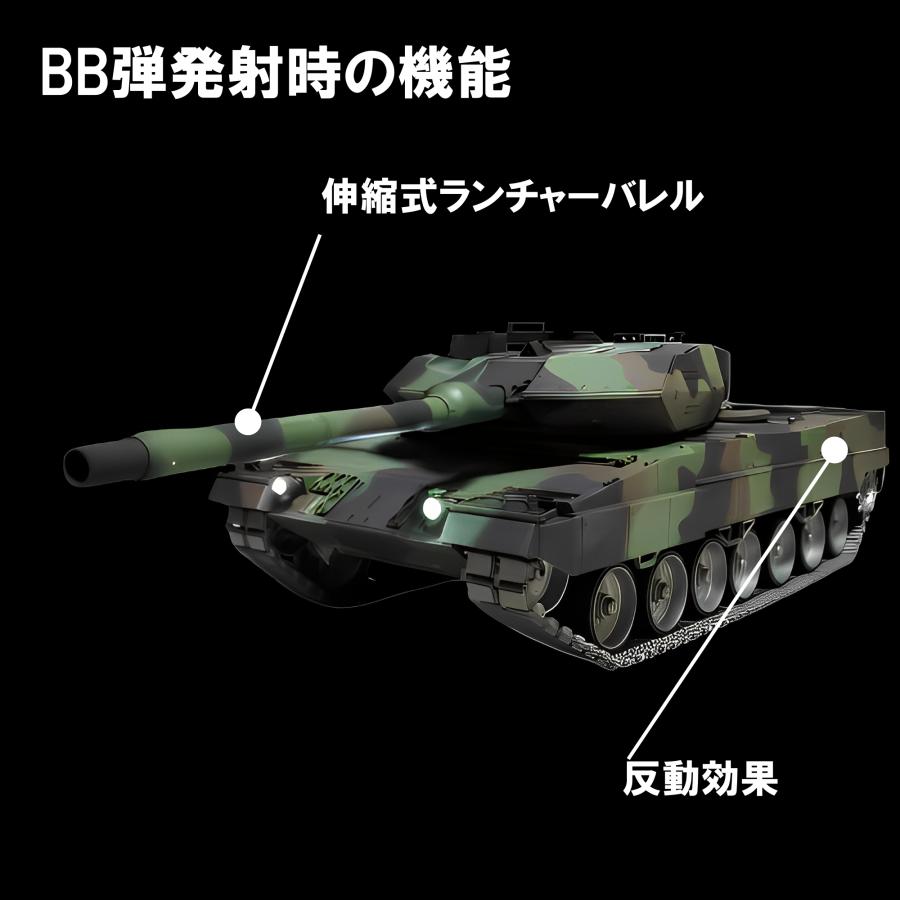 ラジコン 戦車 bb弾 大型 完成品 1/16スケール レオパルト2A6 ラジコン 戦車 bb弾 大型 完成品 1/16スケール レオパルト2A6