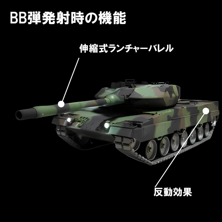 ラジコン　戦車　bb弾 大型　完成品　1/16スケール　レオパルト2A6　Heng Long 　最上級グレード　7.0 ver　最新機種｜world-toys｜07