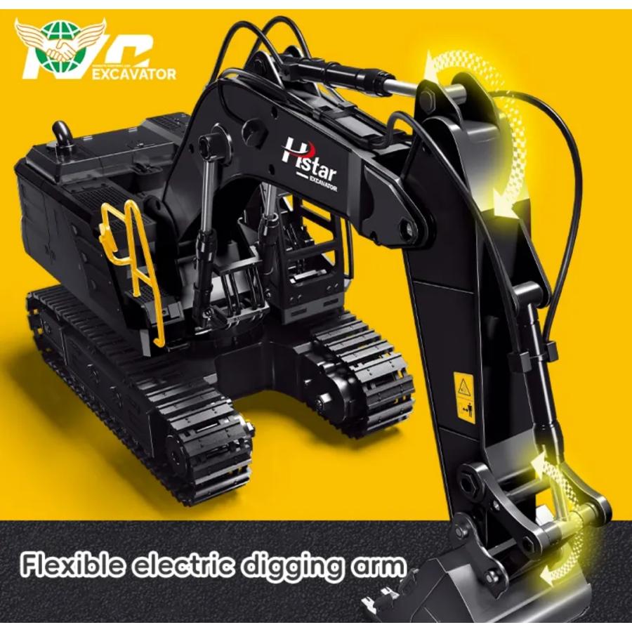 ラジコン　ショベルカー　1/12スケール ラジコン ショベルカー 1/12スケール : WORLD TOYS - 通販