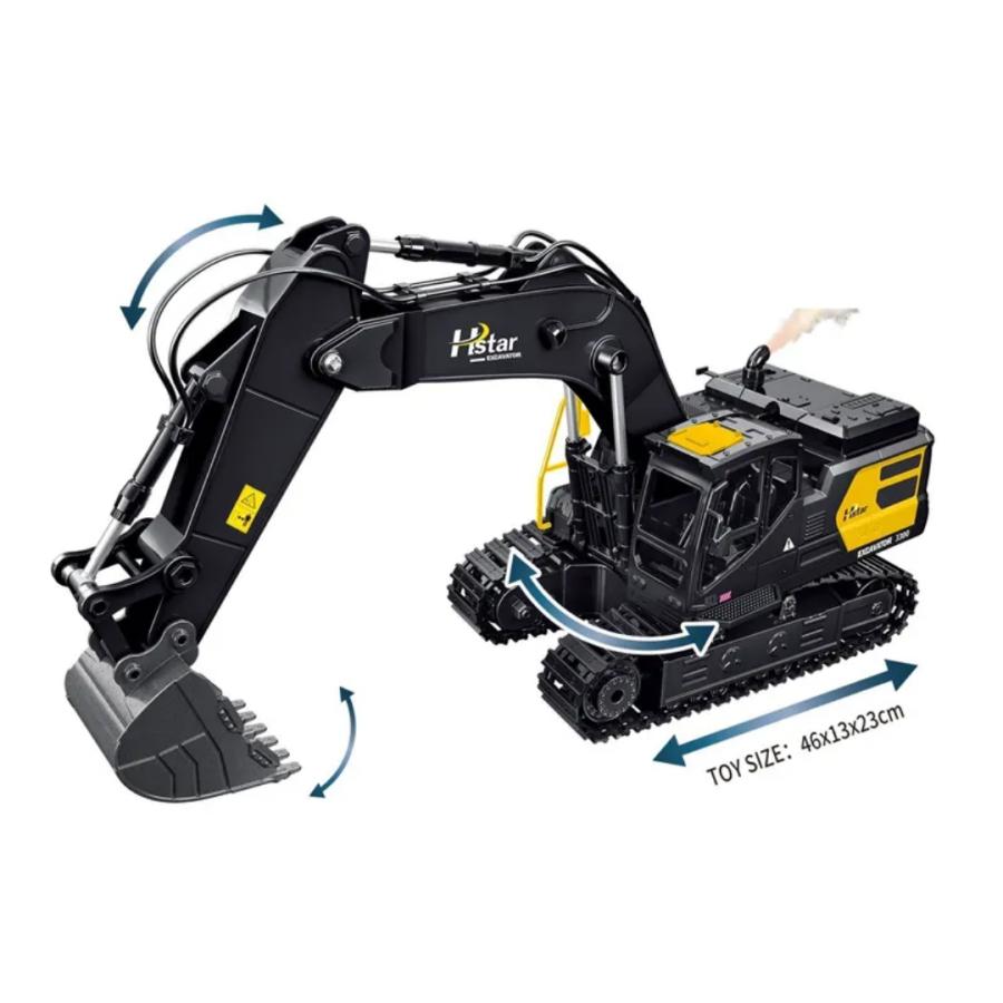 ラジコン 建設車両2点セット（ショベルカー ダンプカー）1/12スケール