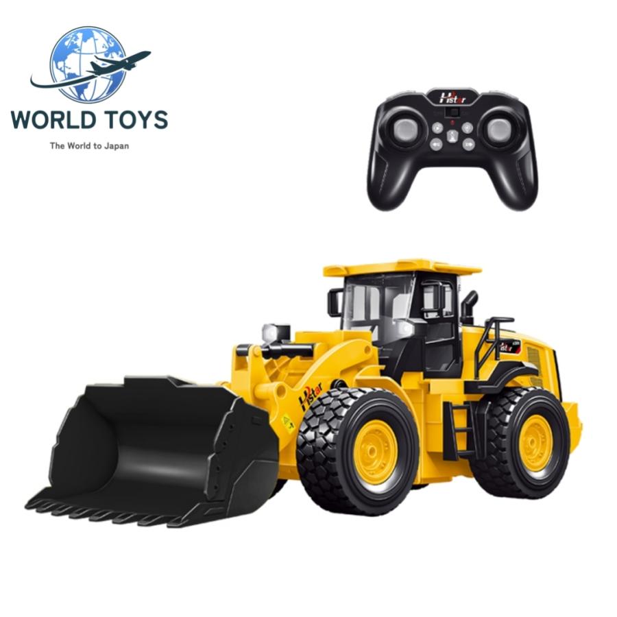 ラジコン 建設車両 ホイールローダー 1/12スケール : WORLD TOYS