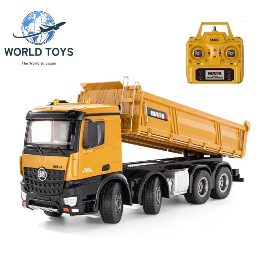 『未開封・新品』Huina Toys 1536 ダンプトラック/ラジコン ダンプカー ラジコン 1/14スケール HUINA 1536 : WORLD TOYS - 通販