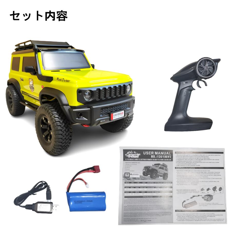 ラジコン ラジコンカー オフロ ード 大型 高速性能 スケール 1 ラジコン ラジコンカー オフロ ード 大型 高速性能 スケール 1