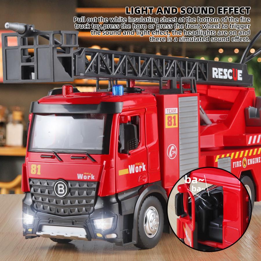 消防車 おもちゃ リアルで大きい はたらくくるま 知育玩具 : WORLD
