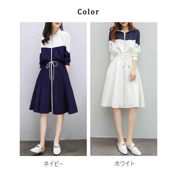 ワンピース ジャージ風 スポーティー アウターワンピース ツートンカラー バイカラー サイズ豊富 かわいい おしゃれ 前開き 着脱ラクラク 全2パターン ネイビ Eight Fu Yu 011 World Treasure 通販 Yahoo ショッピング