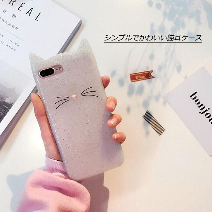 アイフォンケース スマホケース ネコ耳 シリコン素材 猫モチーフ アイフォンケース スマホケース ネコ耳 シリコン素材 猫モチーフ